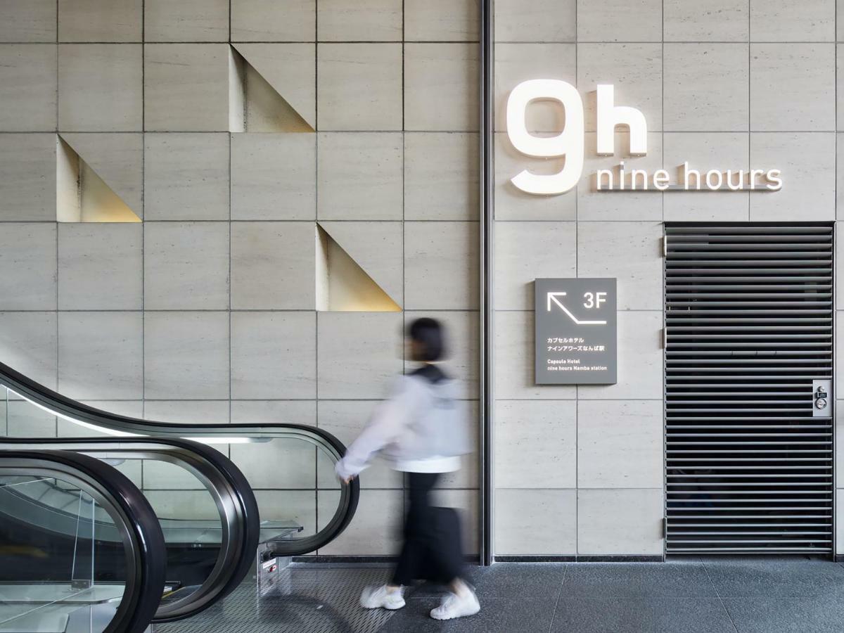 Nine Hours Namba Station Osaca Exterior foto